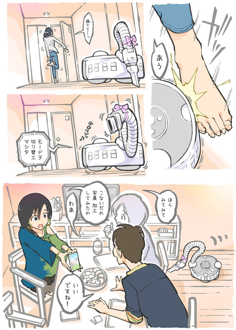 [TOC